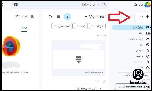 ارسال فایل با حجم بالا با لینک